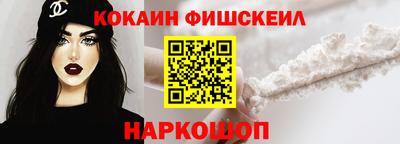 трава Краснокаменск