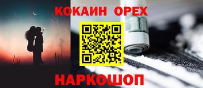 mdpv Краснодар