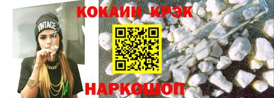 mdpv Краснодар