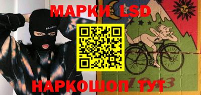 mdpv Краснодар
