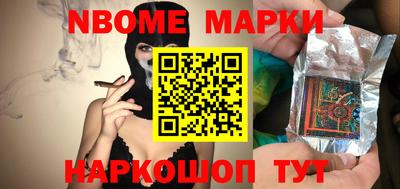 mdpv Краснодар