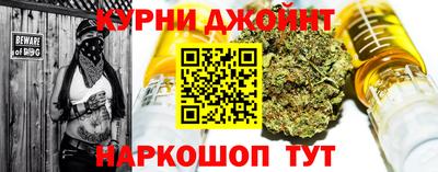 кокаин колумбия Краснознаменск