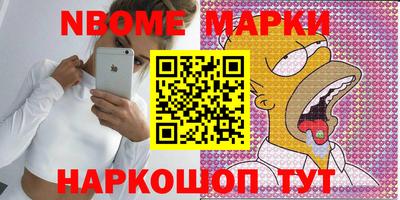 mdpv Краснодар