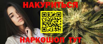 mdpv Краснодар