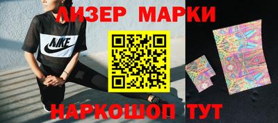 mdpv Краснодар