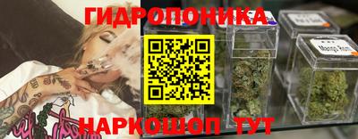 кокаин колумбия Краснознаменск