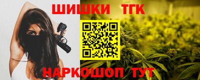кокаин колумбия Краснознаменск