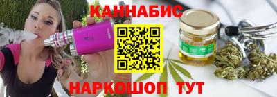 кокаин колумбия Краснознаменск