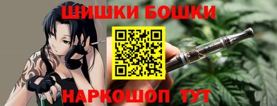 кокаин колумбия Краснознаменск
