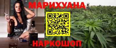 трава Краснокаменск