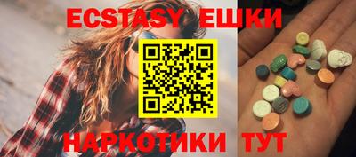 mdpv Краснодар