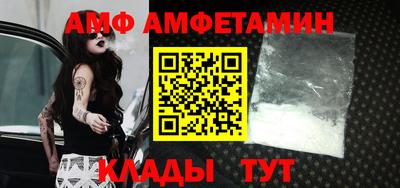 кокаин колумбия Краснознаменск