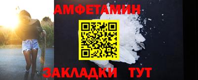 mdpv Краснодар