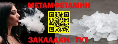 кокаин колумбия Краснознаменск