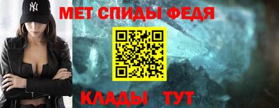 кокаин колумбия Краснознаменск