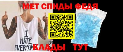 mdpv Краснодар