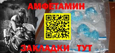 mdpv Краснодар