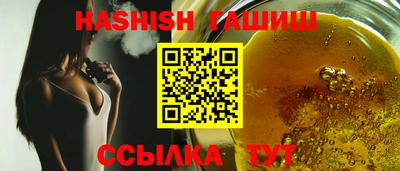 mdpv Краснодар