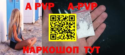 кокаин колумбия Краснознаменск